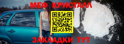 каннабис Конаково