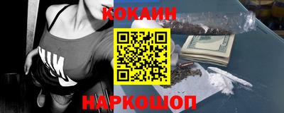 каннабис Конаково