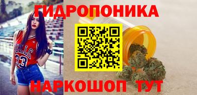 прущий лед Коммунар