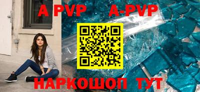 каннабис Конаково