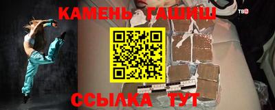 каннабис Конаково
