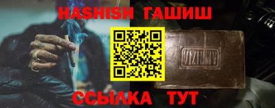 каннабис Конаково