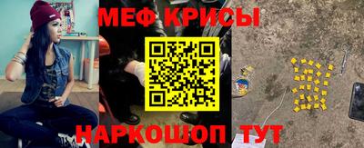 каннабис Конаково
