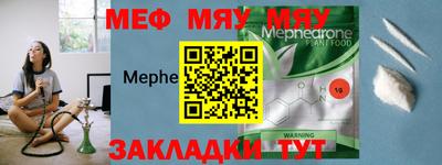 прущий лед Коммунар