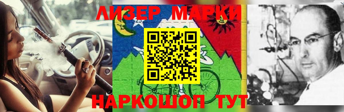 мега как зайти  LSD-25 экстази ecstasy  Вход с VPN  Кашира  LSD-25 экстази ecstasy 