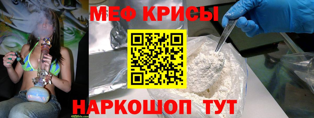 Альфа ПВП Кашира