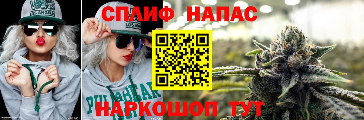 Меф МЯУ МЯУ  КЕТАМИН  ЭКСТАЗИ  АМФЕТАМИН кристаллы  Вход с VPN  МДМА  Мефедрон кристаллы  Кашира  ГАШ  Кокаин  Марихуана  ГАШ 