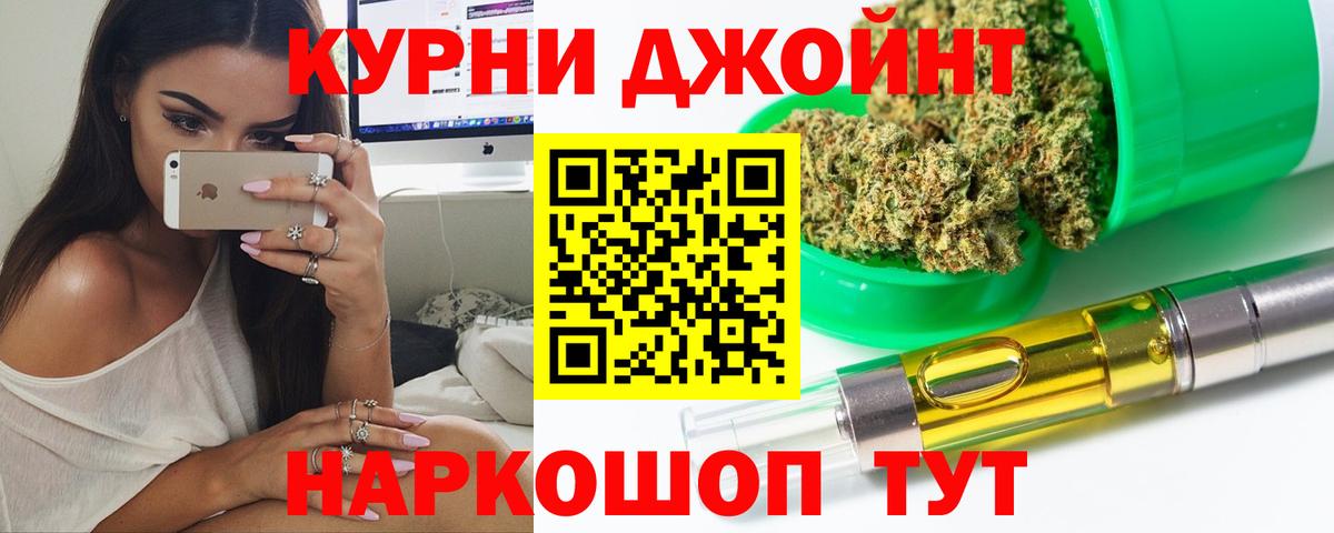 Кашира  Бошки марихуана планчик  Вход с VPN  Канабис марихуана  Каннабис Ganja 